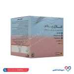 ساشه کلاژن پلاس سی تو آراد 20 عددی - Image 4